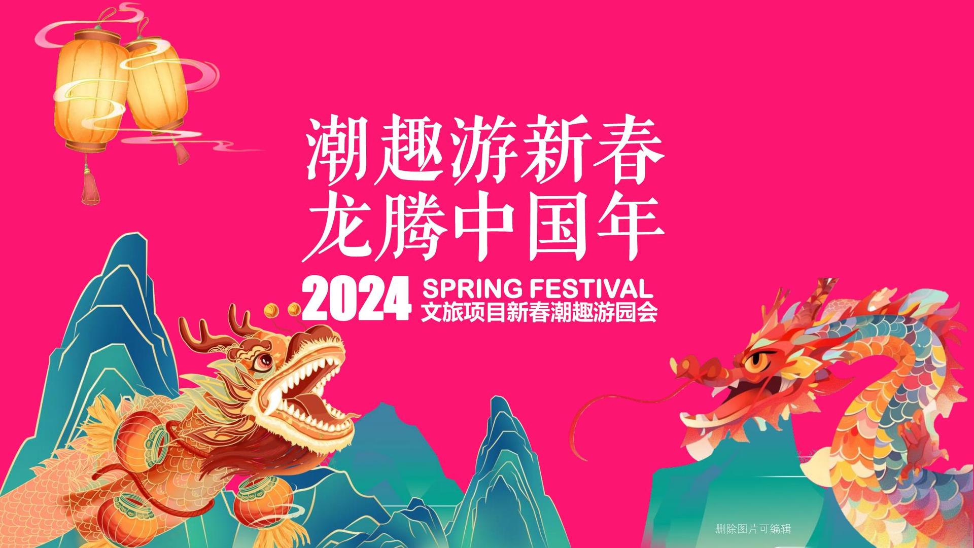 成辰文化文化完成年度重点项目阶段性成果发布